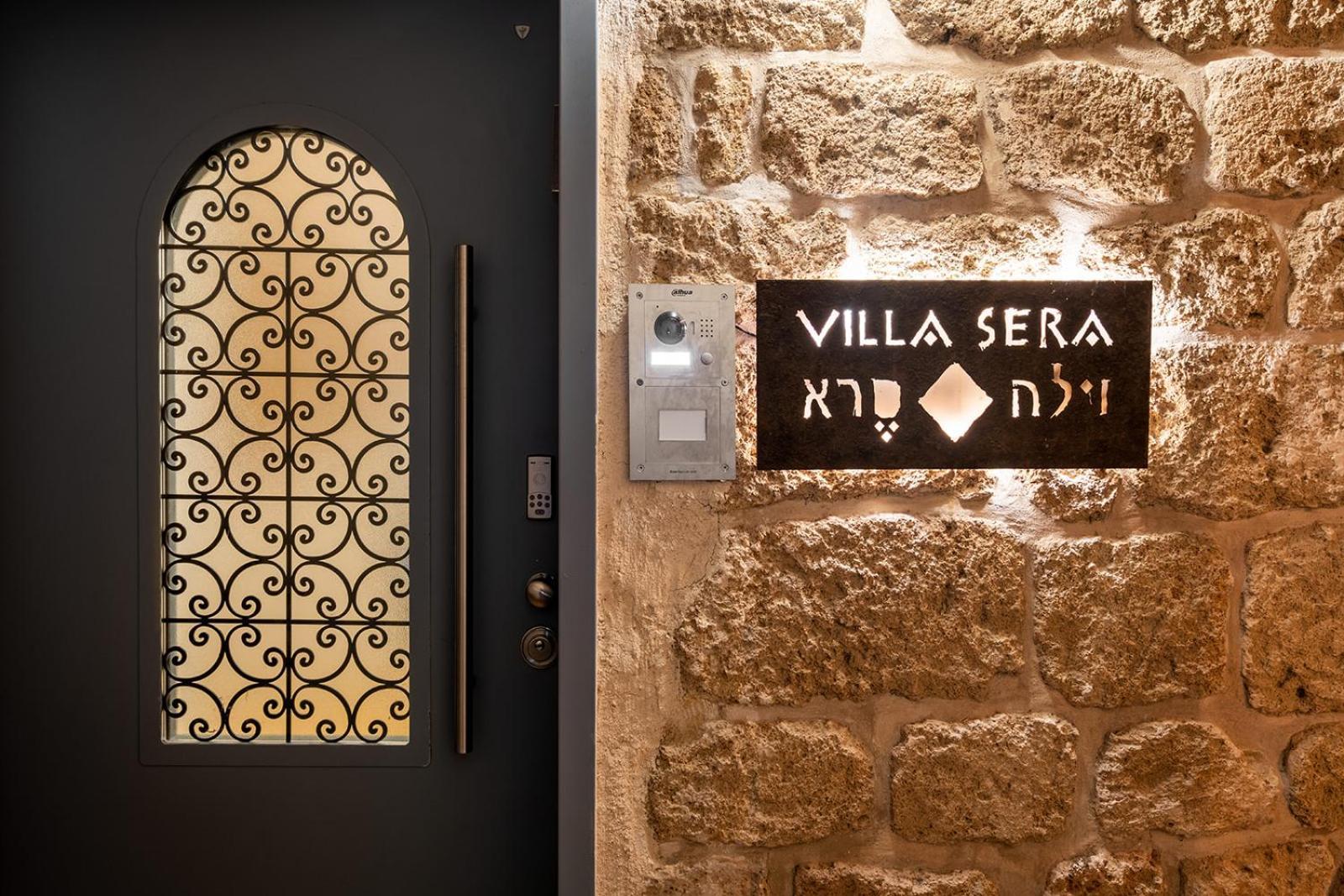 Villa Sera Акко Экстерьер фото
